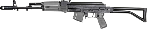 Picture of Arsenal SAM7SF-84E 7.62x39mm Gray Semi-Auto Rifle with Enhanced FCG Gray 10rd SAM7SF-84EGYM SAM7SF84EGYM