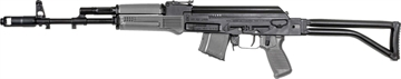Picture of Arsenal SAM7SF-84E 7.62x39mm Gray Semi-Auto Rifle with Enhanced FCG Gray 10rd SAM7SF-84EGYM SAM7SF84EGYM