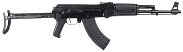 Picture of Arsenal, Inc. , Semi-automatic Rifle, AK, 762X39, 16.3" Hammer Forged Barrel, Milled Receiver, Matte Finish, Black, Underfolding Stock, Polymer Furniture, FIME Group FM-922EUS Enhanced 2-Stage Trigger, Adjustable Iron Sights, 10 Rounds, 1 Magazine, Incudes Cleaning Kit, Oil Bottle, Sling SAM7UF-85