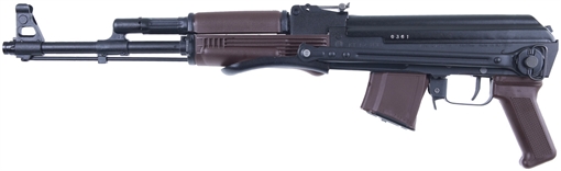Picture of ARSENAL INC SAM7UF 7.62X39 16.3 UNDER FOLDER PLUM 10RD SAM7UF85PM