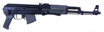 Picture of ARSENAL SAM7UF 7.62X39 16.3 UNDERFOLDER GRAY 10RD SAM7UF85GYM