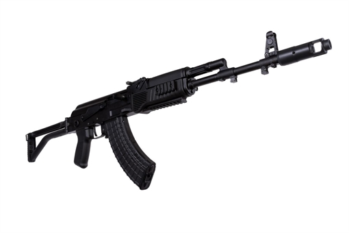 Picture of Arsenal SAM7SF 7.62x39mm Semi-Auto Rifle Picatinny Rail Handguard QD Attachments 10rd Mag Hard Case SAM7SF-84QD SAM7SF84QD