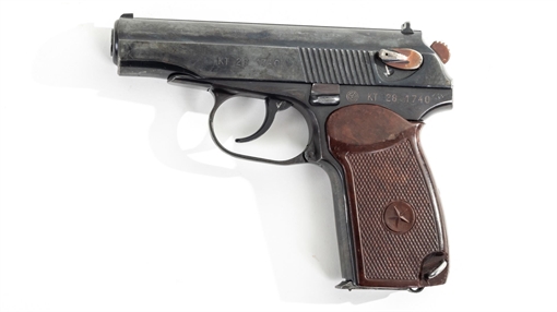 Picture of Arsenal KT281740 9x18mm Makarov 8 Round Bulgarian Pistol 1988 MK-101-BH