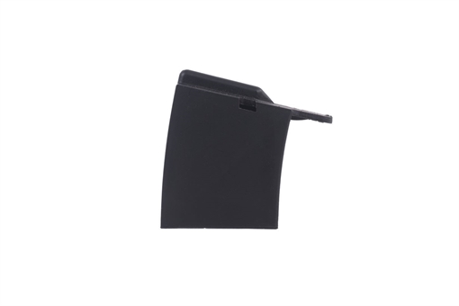 Picture of Arsenal Magazine Follower for 7.62x39mm MA7-001UBB