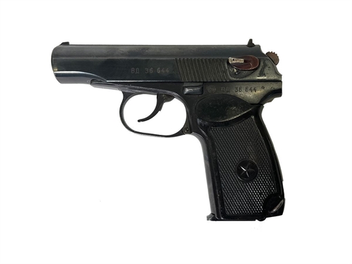 Picture of Arsenal Makarov 8 Round Bulgarian Pistol 9x18mm Black Grip MK-101-5
