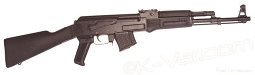 Picture of Arsenal SA M-7 7.62x39mm Semi-Automatic Rifle SAM7-01