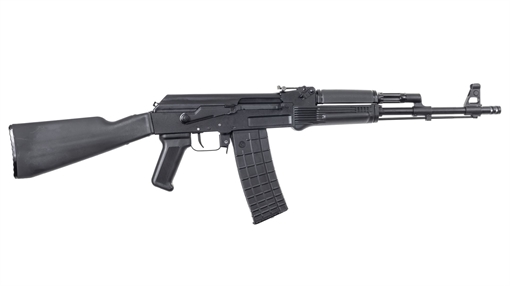 Picture of Arsenal SAM5 5.56x45mm AK47 Rifle USA 250th Anniversary SAM5-250 810054132349