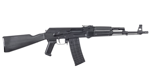 Picture of Arsenal SAM5 5.56x45mm Semi-Auto Milled Receiver AK47 Rifle SAM5-62