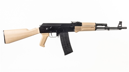 Picture of Arsenal SAM5 5.56x45mm Semi-Auto Milled Receiver AK47 Rifle Desert Sand SAM5-62D