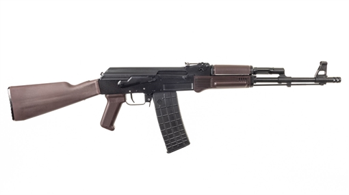 Picture of Arsenal SAM5 5.56x45mm Semi-Auto Milled Receiver AK47 Rifle Plum Furniture SAM5-62P