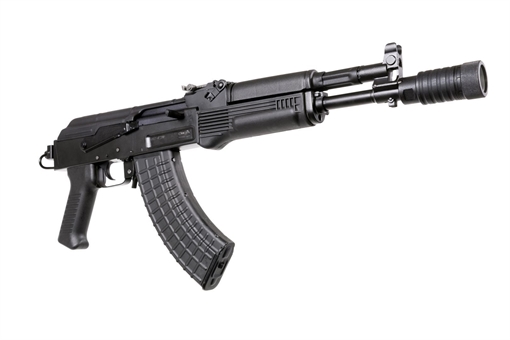 Picture of Arsenal SAM7C 7.62x39mm Pistol Milled Receiver Rear Picatinny Rail SAM7C-12