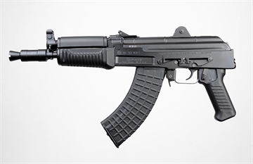 Picture of Arsenal 7.62x39mm Semi-Automatic Pistol SAM7K-01
