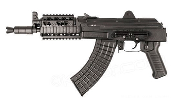 Picture of Arsenal 7.62x39mm Semi-Automatic Pistol SAM7K-01R