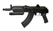 Picture of Arsenal 7.62x39mm Semi-Automatic Pistol SAM7K-02