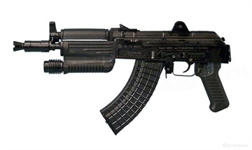 Picture of Arsenal 7.62x39mm Semi-Automatic Pistol SAM7K-02