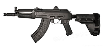 Picture of Arsenal 7.62x39mm Semi-Automatic Pistol SAM7K-03