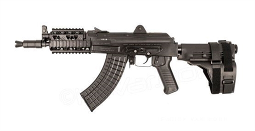 Picture of Arsenal 7.62x39mm Semi-Automatic Pistol SAM7K-03R