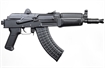 Picture of Arsenal 7.62x39mm Semi-Automatic Pistol SAM7K-04