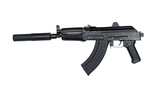Picture of Arsenal 7.62x39mm Pistol SAM7K-44ASR-COMBO