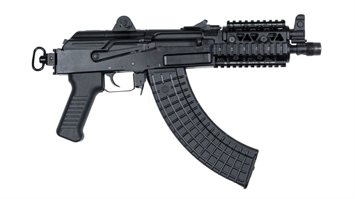 Picture of Arsenal 7.62x39mm Semi-Automatic Pistol SAM7K-44R