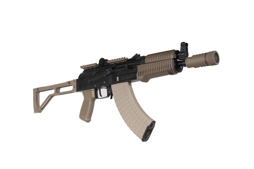 Picture of Arsenal SAM7K 7.62x39mm Semi-Auto Short Barrel Rifle FDE 10rd SAM7K-28FDE 810054134299