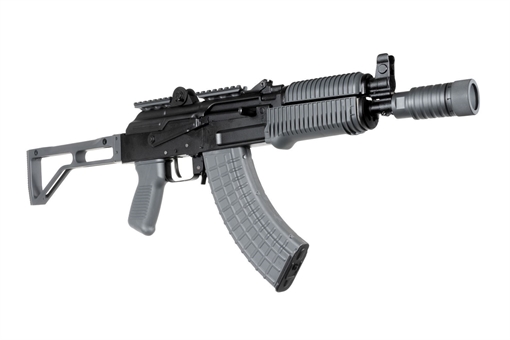 Picture of Arsenal SAM7K 7.62x39mm Semi-Auto Short Barrel Rifle Gray 10rd SAM7K-28GY 810054134190