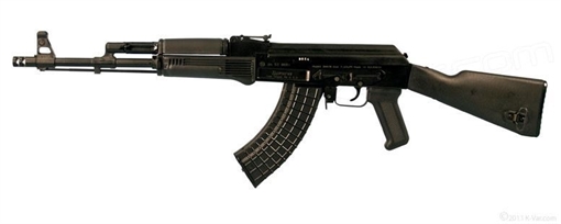 Picture of Arsenal 7.62x39mm Semi-Automatic Rifle SAM7R-51