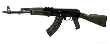 Picture of Arsenal 7.62x39mm Semi-Automatic Rifle SAM7R-51