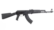 Picture of Arsenal 7.62x39mm Semi-Automatic Rifle Enhanced FCG SAM7R-61