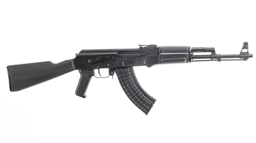 Picture of Arsenal 7.62x39mm Semi-Automatic Rifle Enhanced FCG SAM7R-61