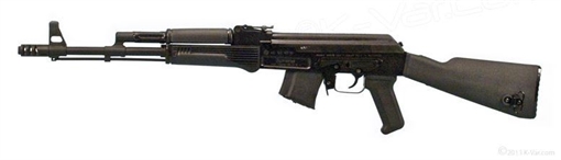 Picture of Arsenal 7.62x39mm Semi-Automatic Rifle SAM7R-61N