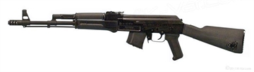 Picture of Arsenal 7.62x39mm Semi-Automatic Rifle SAM7R-61N
