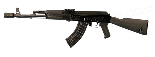 Picture of Arsenal 7.62x39mm Semi-Automatic Rifle SAM7R-65