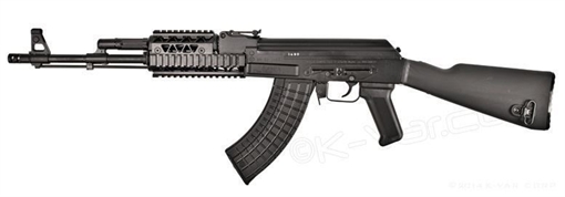 Picture of Arsenal 7.62x39mm Semi-Automatic Rifle SAM7R-66