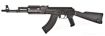 Picture of Arsenal 7.62x39mm Semi-Automatic Rifle SAM7R-66