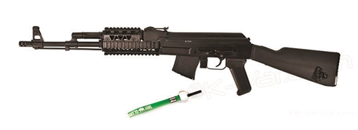 Picture of Arsenal 7.62x39mm Semi-Automatic Rifle SAM7R-66C