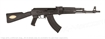 Picture of Arsenal 7.62x39mm Semi-Automatic Rifle SAM7R-67G
