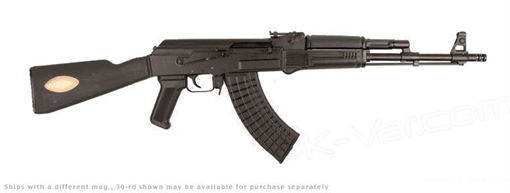 Picture of Arsenal 7.62x39mm Semi-Automatic Rifle SAM7R-67G