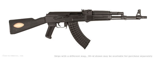 Picture of Arsenal 7.62x39mm Semi-Automatic Rifle SAM7R-67GC