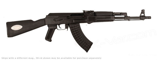 Picture of Arsenal 7.62x39mm Semi-Automatic Rifle SAM7R-67S