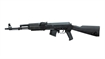 Picture of Arsenal 7.62x39mm Semi-Automatic Rifle SAM7R-68