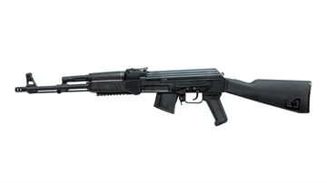 Picture of Arsenal 7.62x39mm Semi-Automatic Rifle SAM7R-68