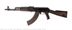 Picture of Arsenal 7.62x39mm Semi-Automatic Rifle SAM7R-71P