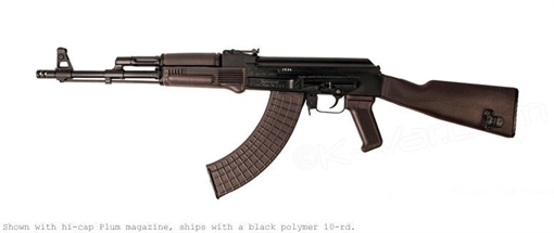 Picture of Arsenal 7.62x39mm Semi-Automatic Rifle SAM7R-71P
