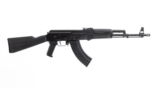 Picture of Arsenal SAM7R 7.62x39mm AK47 Rifle USA 250th Anniversary SAM7R-62 810054132332