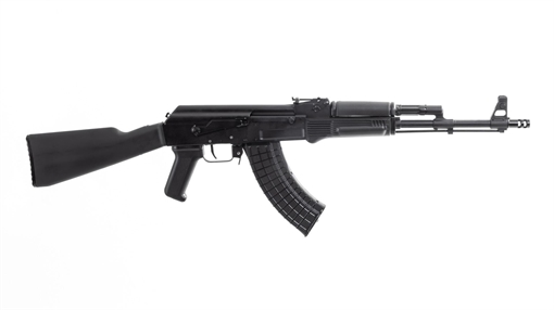 Picture of Arsenal SAM7R 7.62x39mm AK47 Rifle USA 250th Anniversary SAM7R-62 810054132332