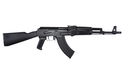 Picture of Arsenal SAM7R 7.62x39mm NJ Compliant Semi-Auto Rifle No Bayonet Lug Permanent Muzzle Brake 10rd Mag SAM7R-67N