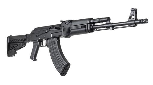 Picture of Arsenal SAM7R 7.62x39mm Semi-Auto Rifle Bulgarian AR-M5 Telescopic Buttstock with 4 30rd Mags SAM7R-67T-MAG-KIT