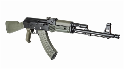 Picture of Arsenal SAM7R 7.62x39mm Semi-Auto Rifle OD Green Furniture & 30rd Mag SAM7R-67GM