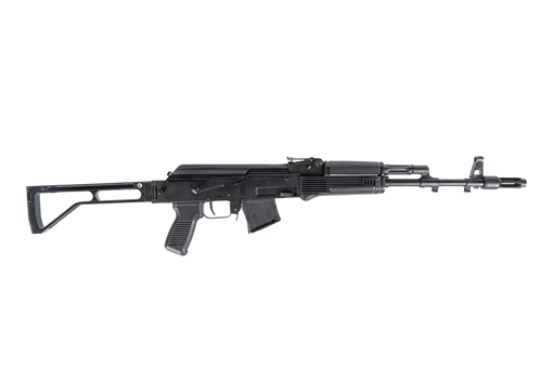 Picture of Arsenal SAM7SF 7.62x39mm Semi-Auto AK-47 Rifle with Aluminum Side Folding Stock and Arsenal Hard Case Black SAM7SF-66